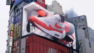 Nike y Japón juntos gracias al 3D